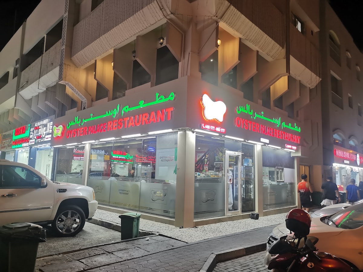 Oyster Palace Restaurant-4